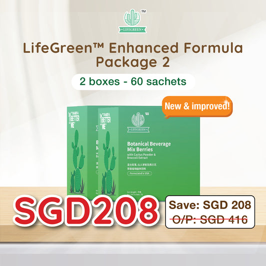 2 Boxes of LifeGreen™️ (60 sachets)