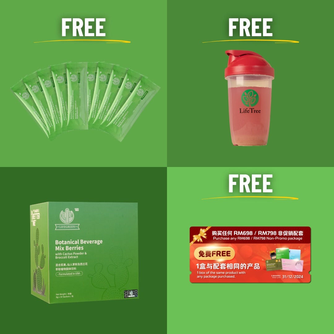 (Black Friday Exclusive) Up to 57% OFF LifeGreen™️ Cactus Powder + 3 FREE Gifts